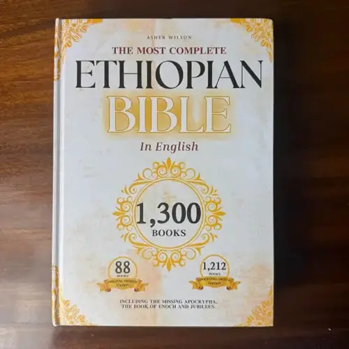 The Complete Ethiopian Bible